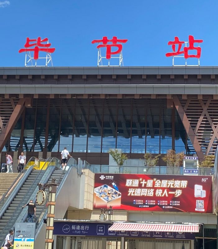 银星方形摇摆筛助力毕节石英砂筛分升级