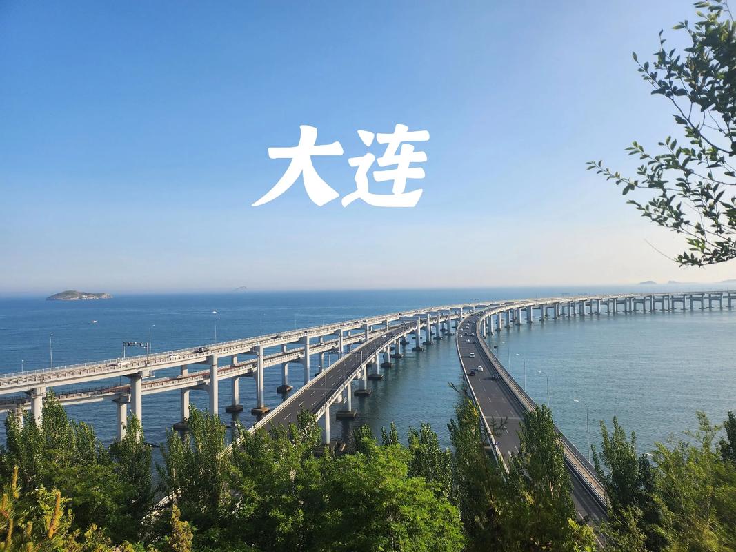 大连纯碱筛分破局记：银星圆形摇摆筛，为重质纯碱筛分提质增效